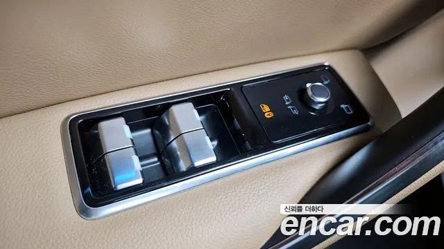 Jaguar F-Pace 2022