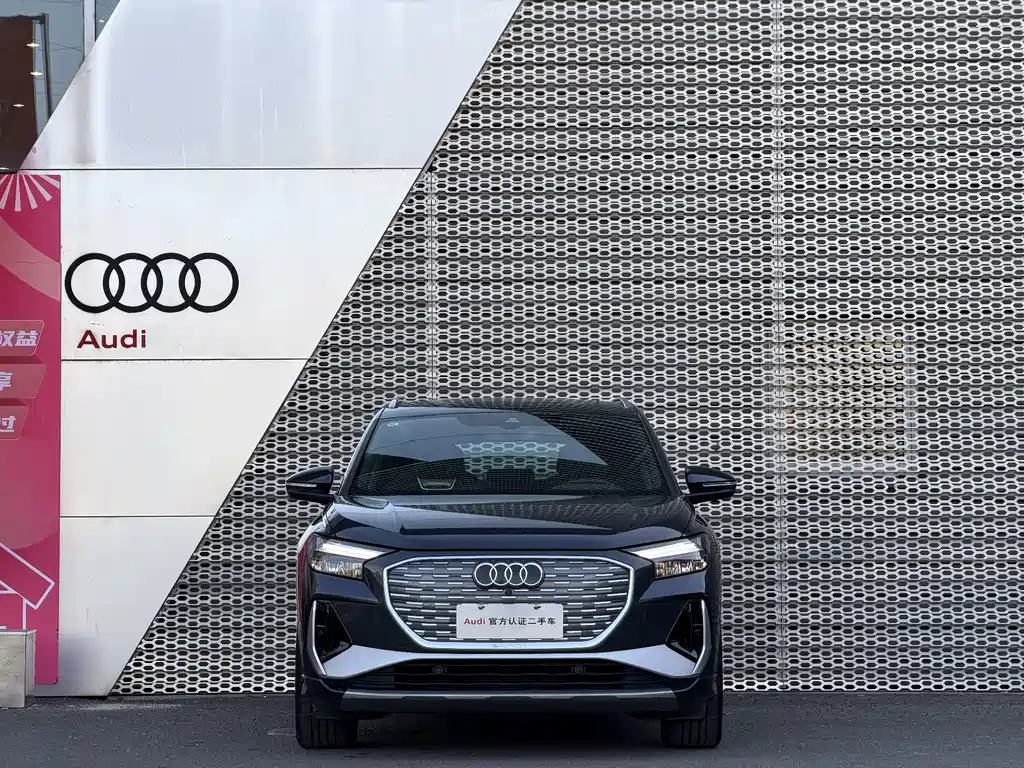 Audi Q4 e-tron 2025