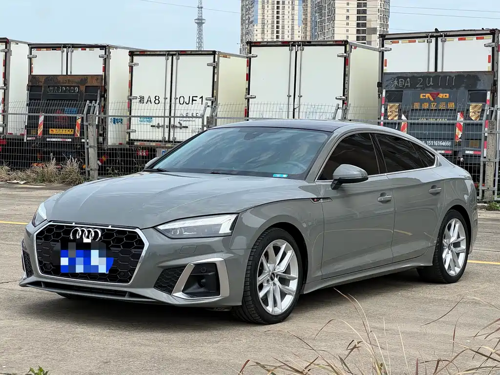 Audi A5 2021