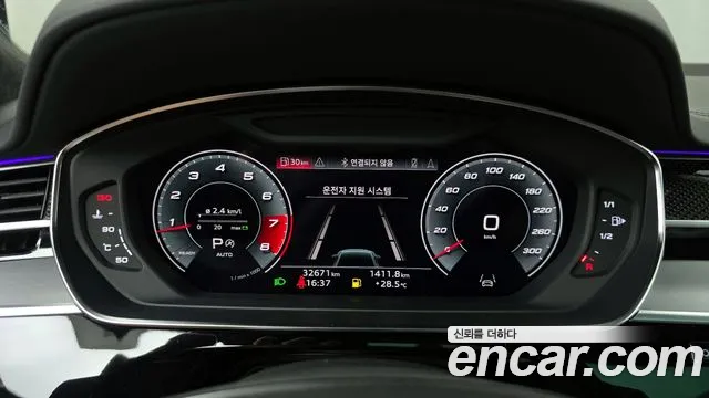 Audi S8 2021