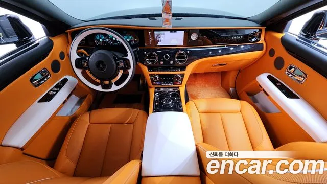 Rolls-Royce Ghost 2024