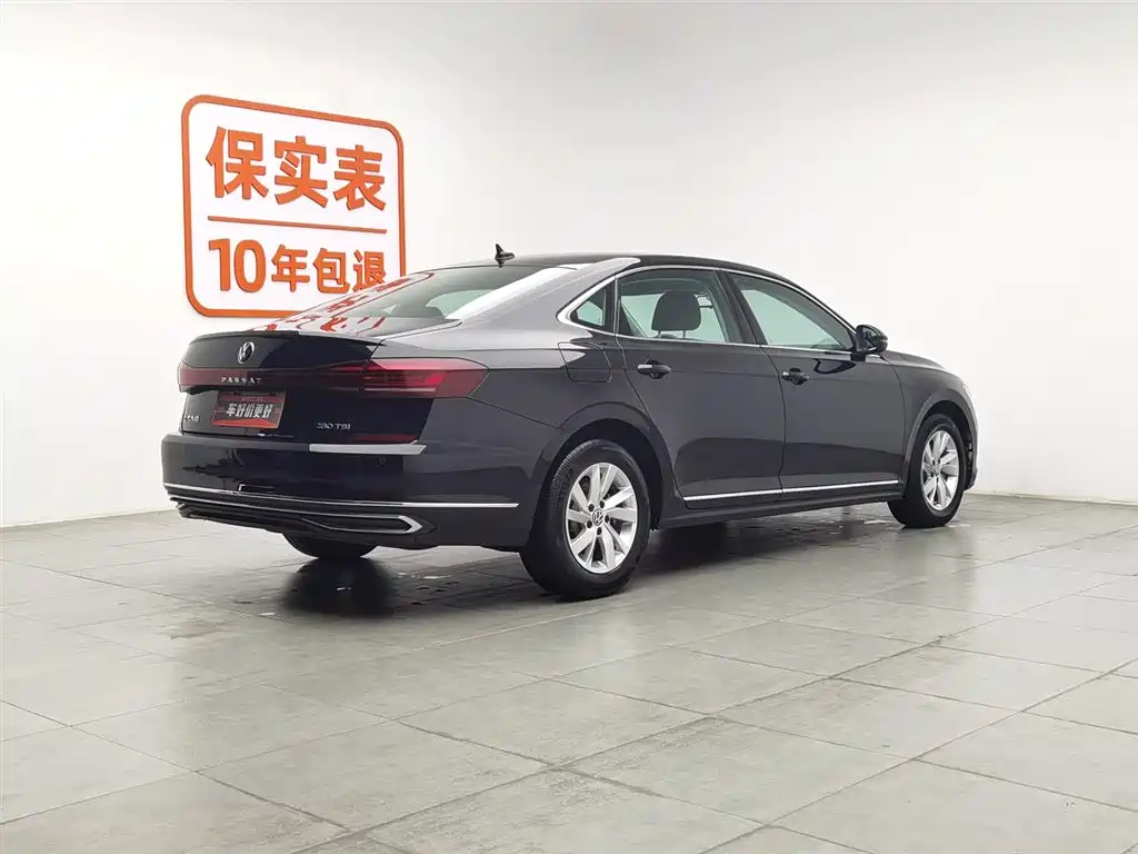 Volkswagen Passat 2023