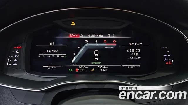 Audi S6 2021