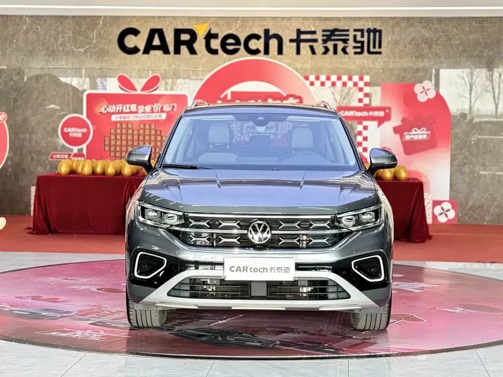 Volkswagen Tayron 2022