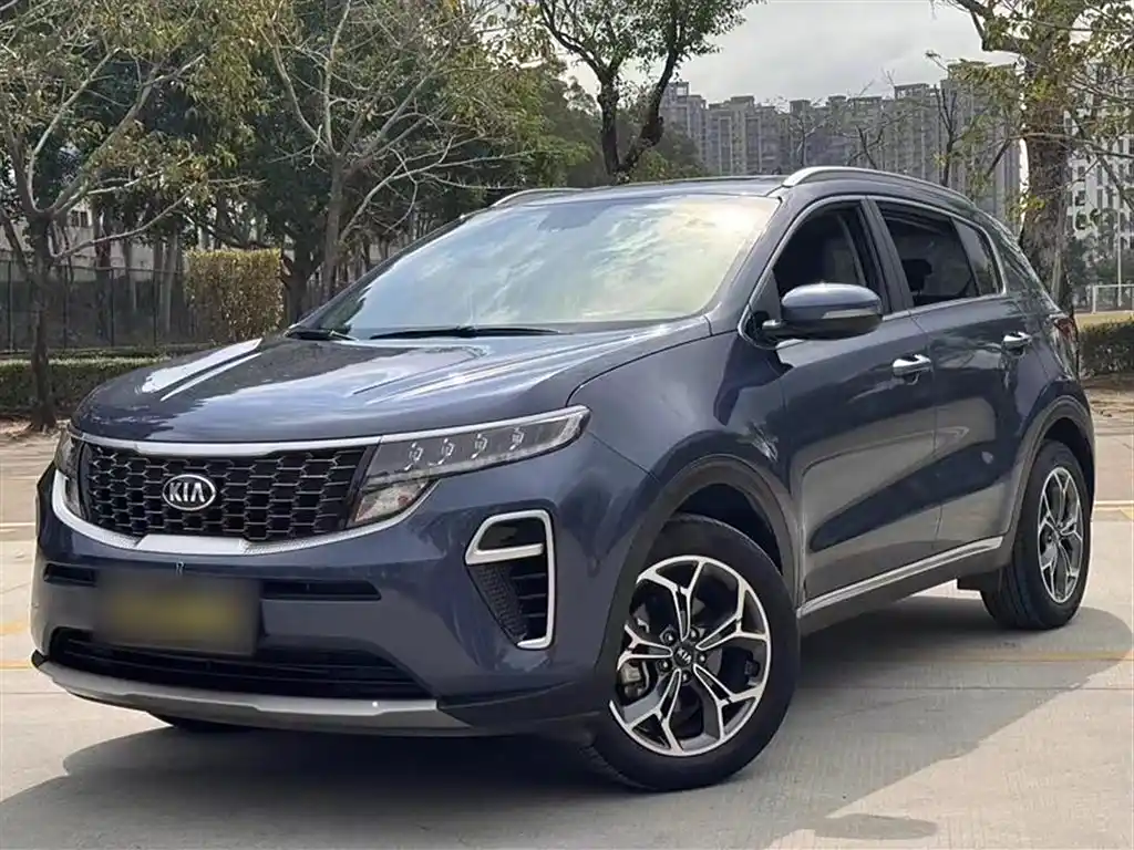 Kia KX5 2020