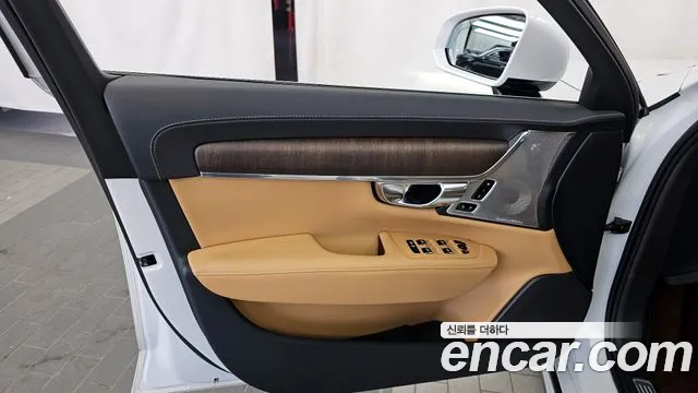 Volvo S90 2022