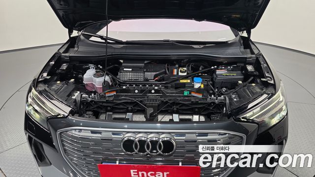 Audi Q4 e-tron 2024