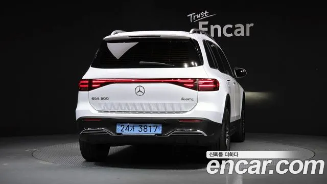 Mercedes-Benz EQB 2024