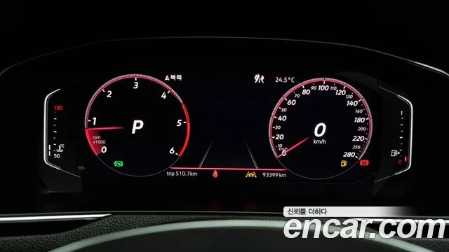 Volkswagen Arteon 2020