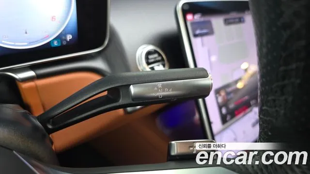 Mercedes-Benz S-Класс 2022