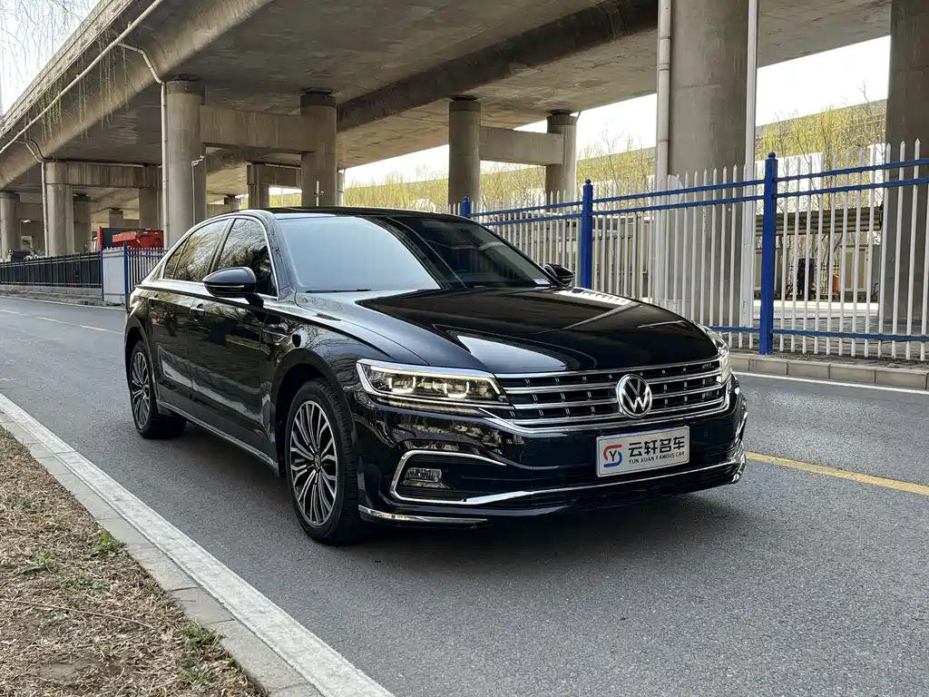 Volkswagen Phideon 2023