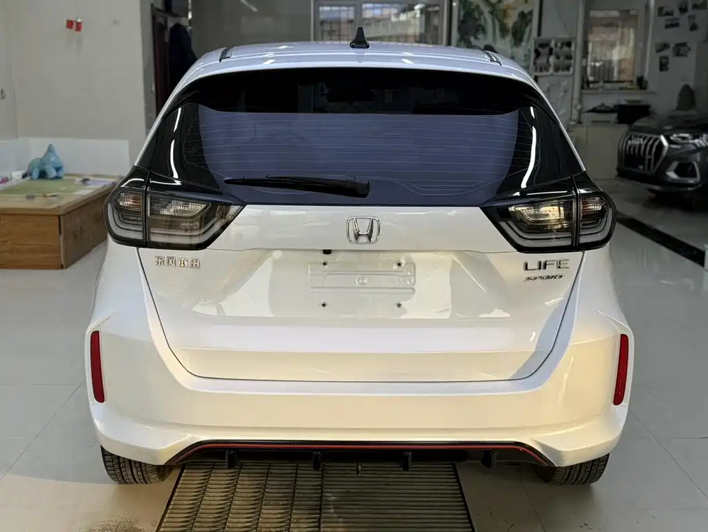 Honda Life 2022