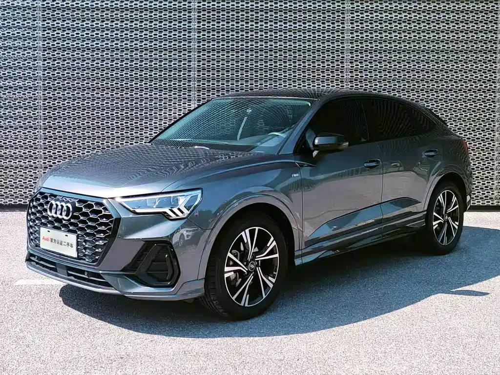 Audi Q3 Sportback 2022