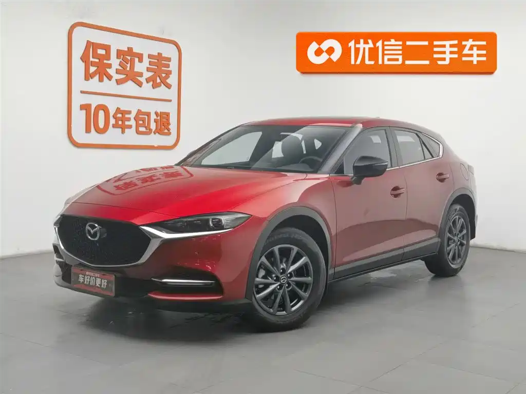 Mazda CX-4 2021