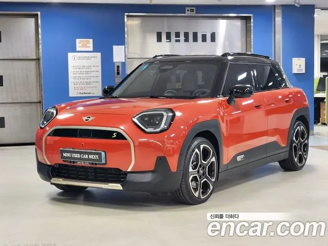 Mini Aceman 2025