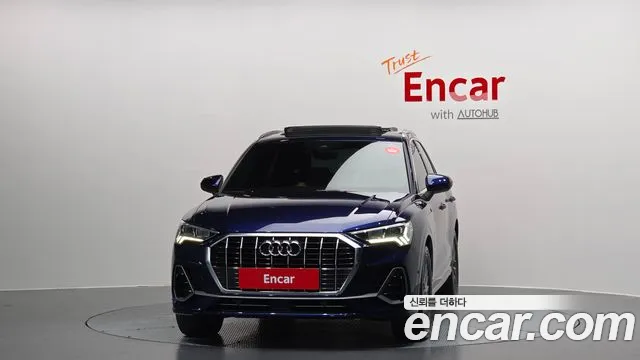 Audi Q3 2022