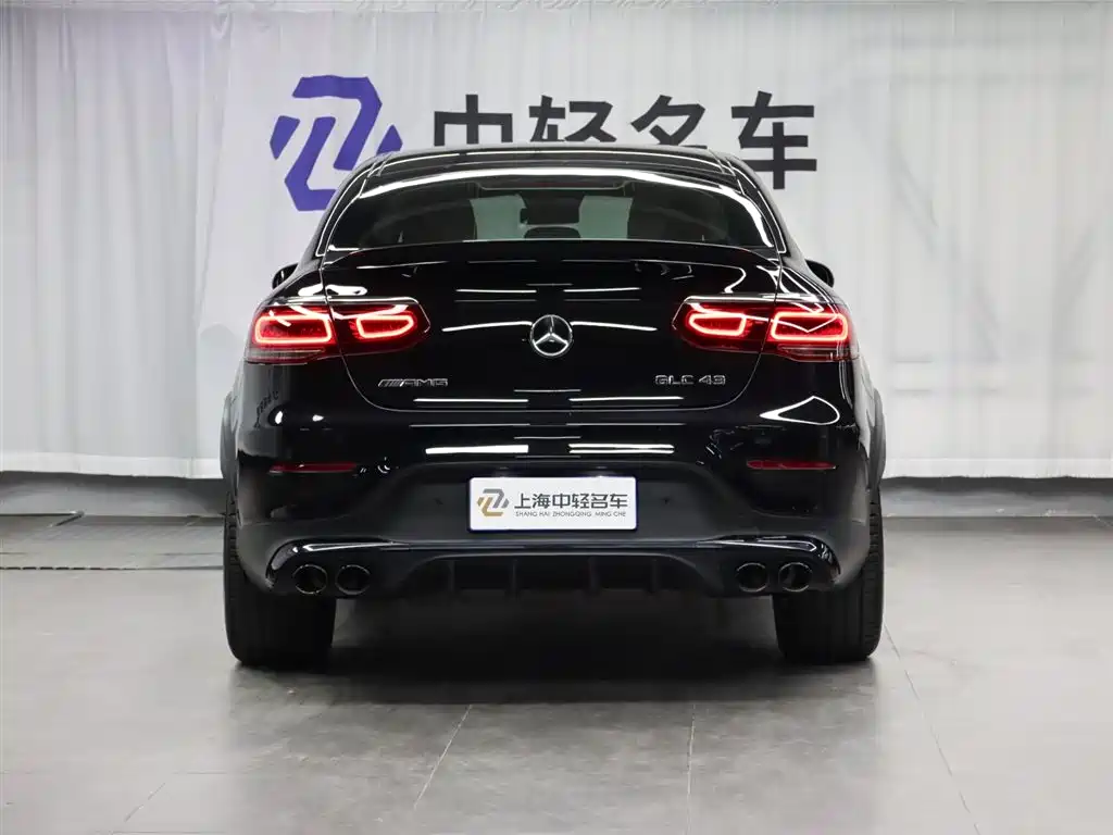 Mercedes-Benz GLC Coupe AMG 2022