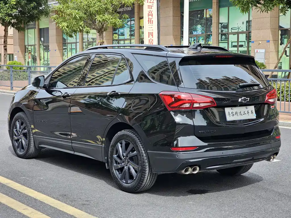 Chevrolet Equinox 2024