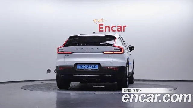 Volvo C40 2024