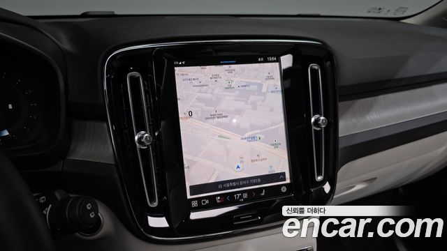 Volvo XC40 2023