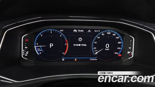 Volkswagen Taos 2021