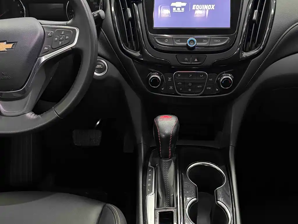 Chevrolet Equinox 2021