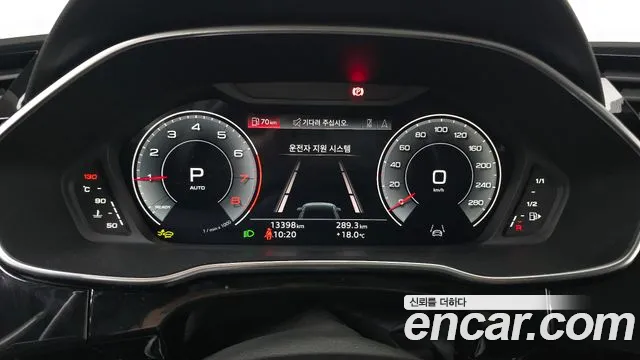 Audi Q3 2025