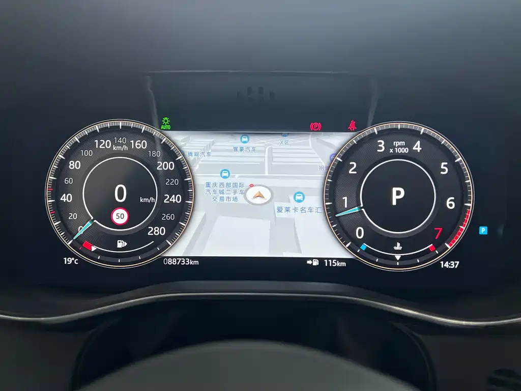 Jaguar F-Pace 2021