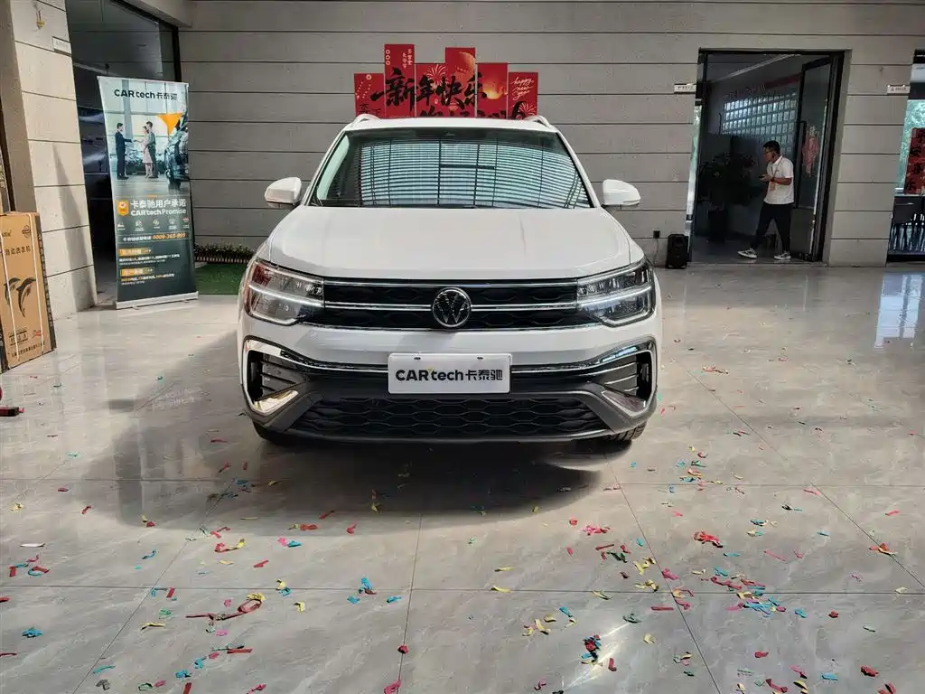 Volkswagen Tharu 2025