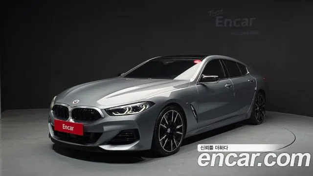 BMW 8 серии 2023