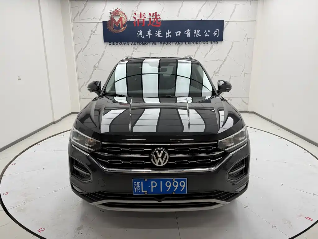 Volkswagen Tayron 2022