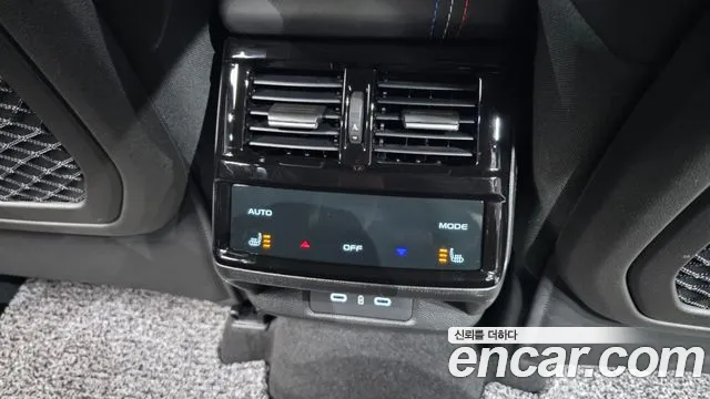 Renault Grand Koleos 2024