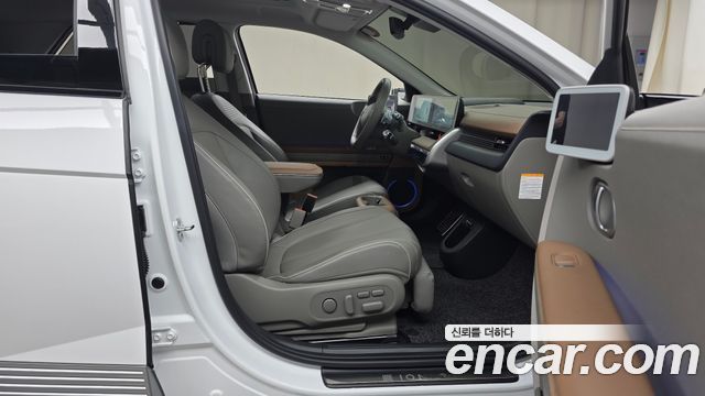 Hyundai IONIQ 5 2022