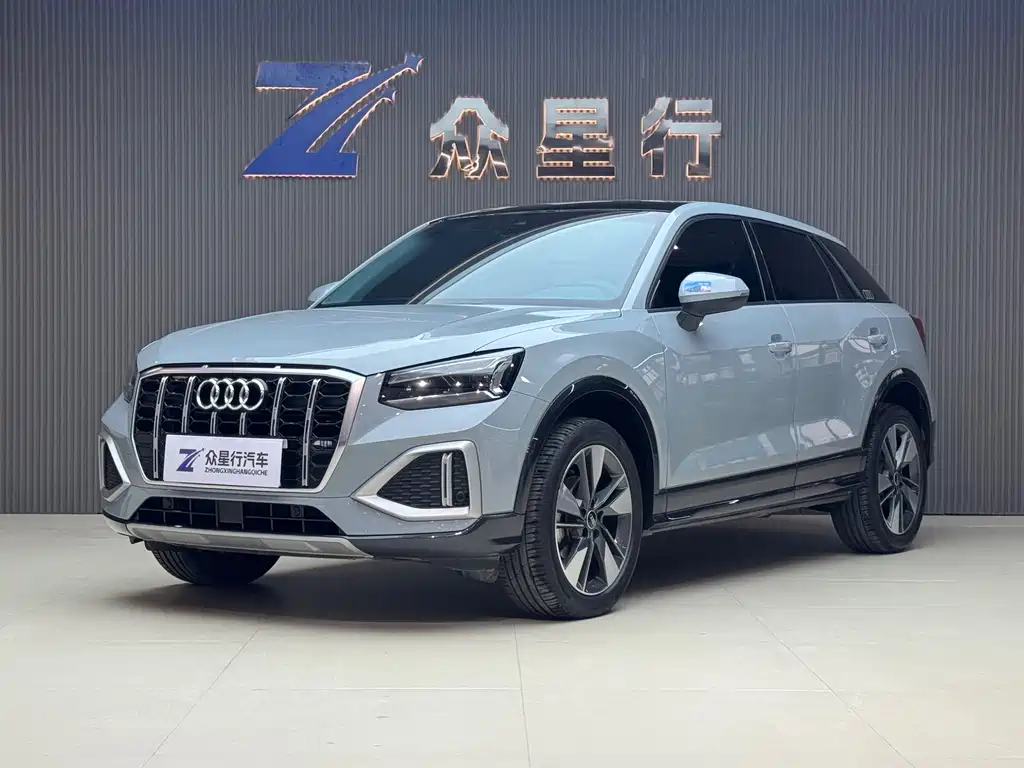 Audi Q2 2022