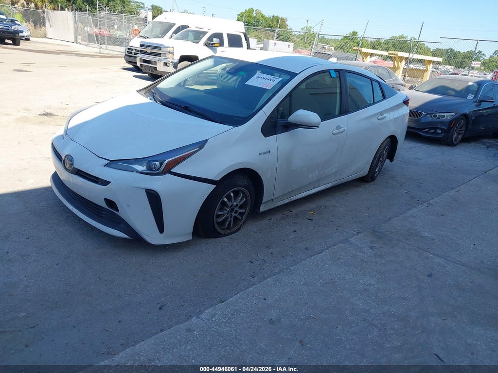 Toyota Prius 2022