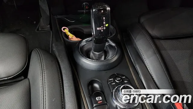 Mini Countryman 2022