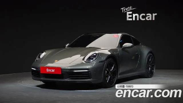 Porsche 911 2021