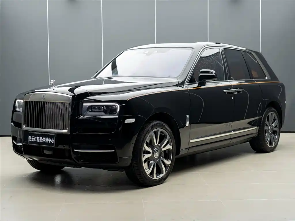Rolls-Royce Cullinan 2024