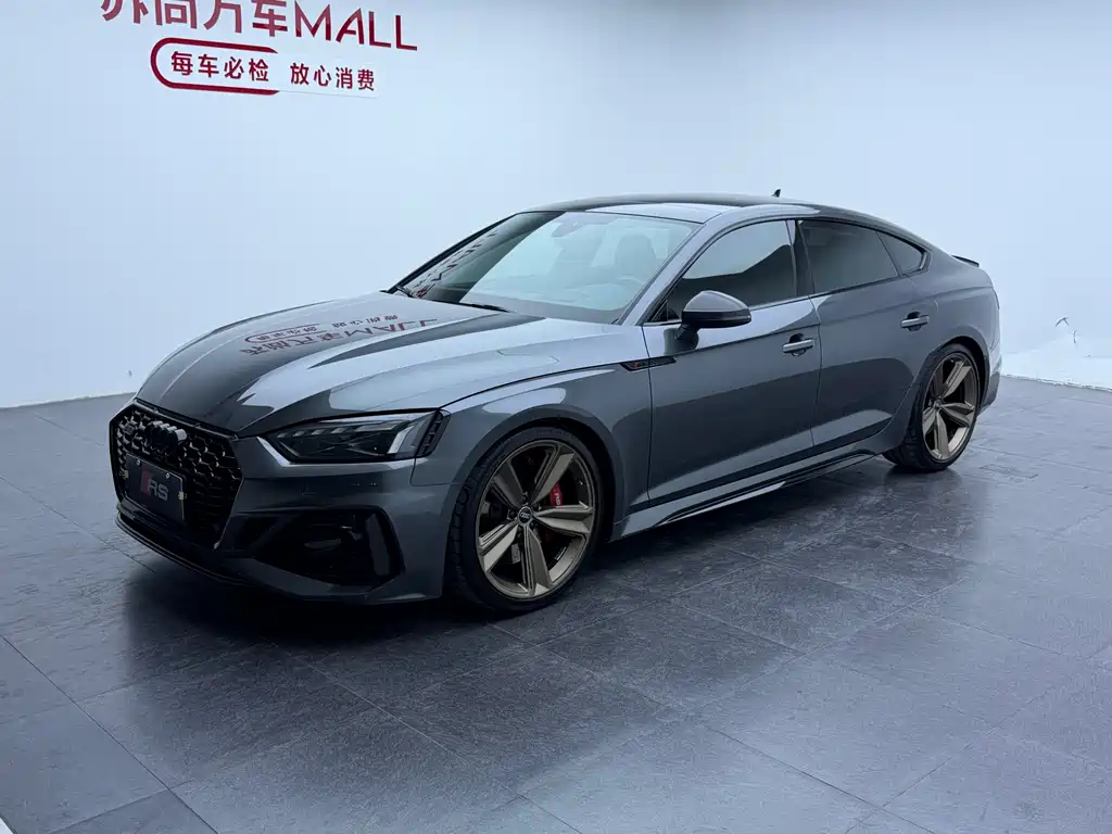 Audi RS 5 2022