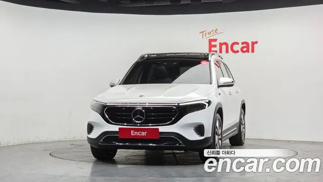 Mercedes-Benz EQB 2023