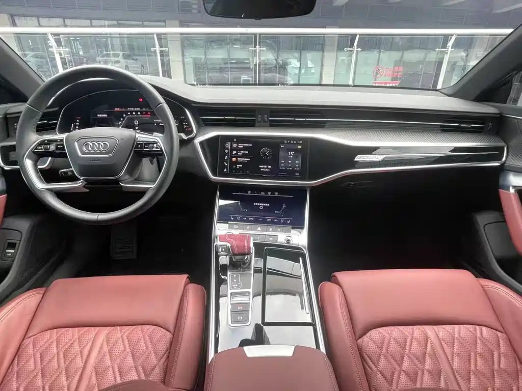Audi A7 2024