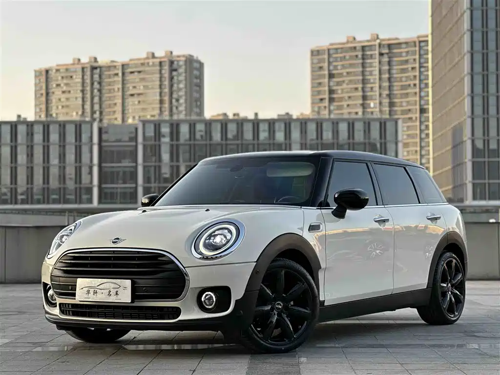 Mini Clubman 2021