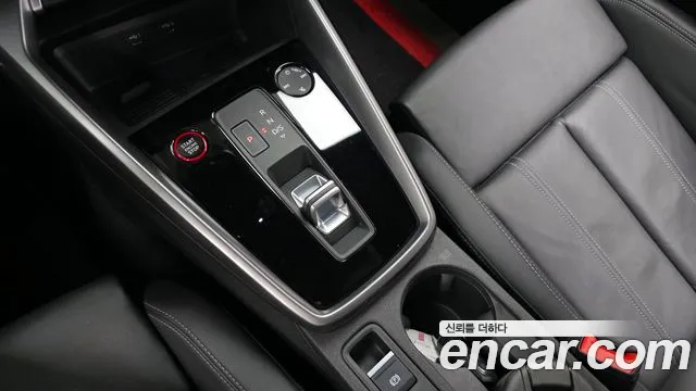Audi S3 2023
