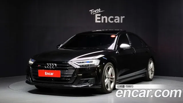 Audi S8 2021