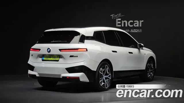 BMW iX 2024