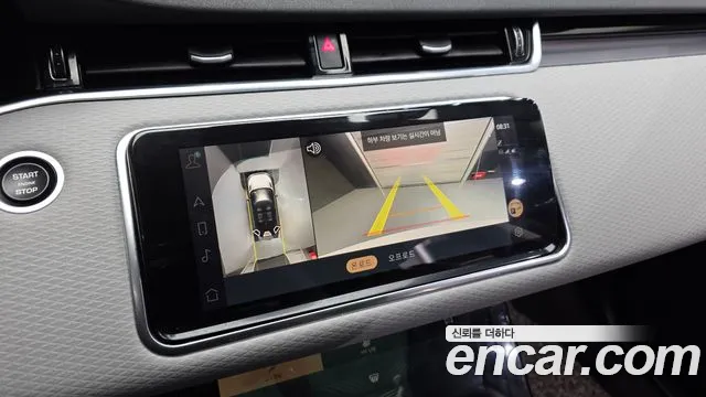 Land Rover Range Rover Evoque 2021