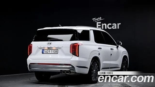 Hyundai Palisade 2023