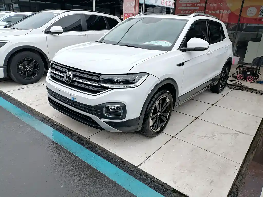 Volkswagen Tacqua 2024