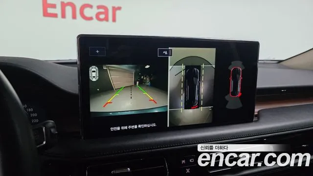 Lincoln Nautilus 2021