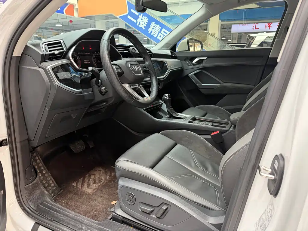 Audi Q3 Sportback 2023